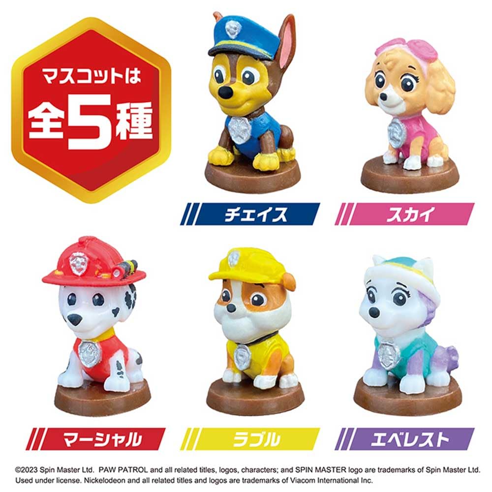 Nor Corporation Paw Patrol Bath Bomb Pure Soda Scent 60g