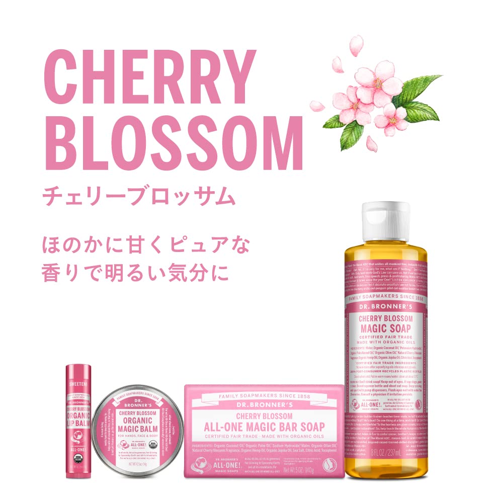 Dr Bronner&