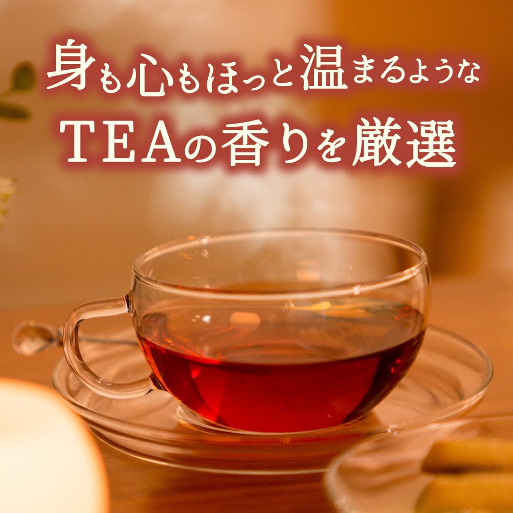 Hakugenaasu HERS Bath Lab Moisturizing Tea Time Bath Tablets 12 Count