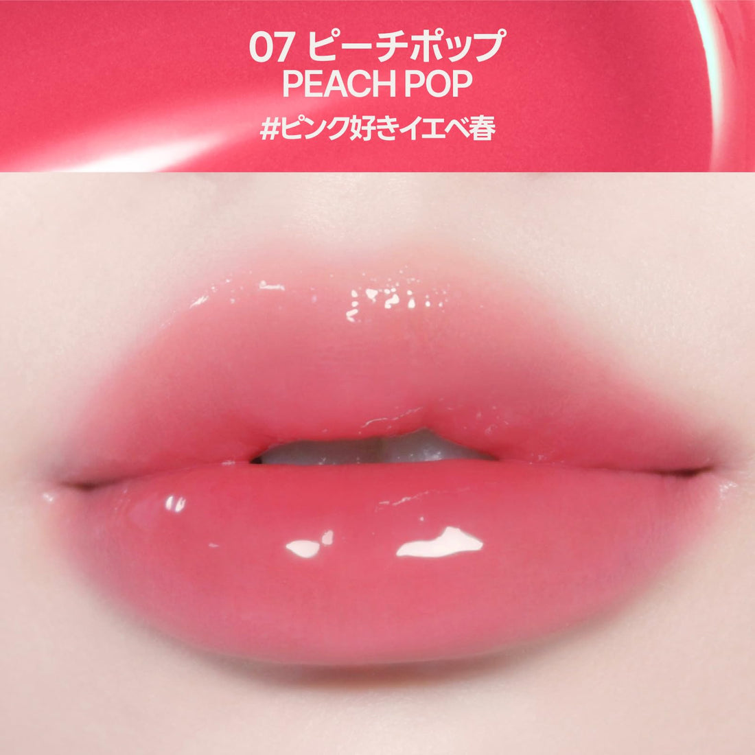 fwee 3D Volumizing Tint Peach Pop Lightweight Lip Tint