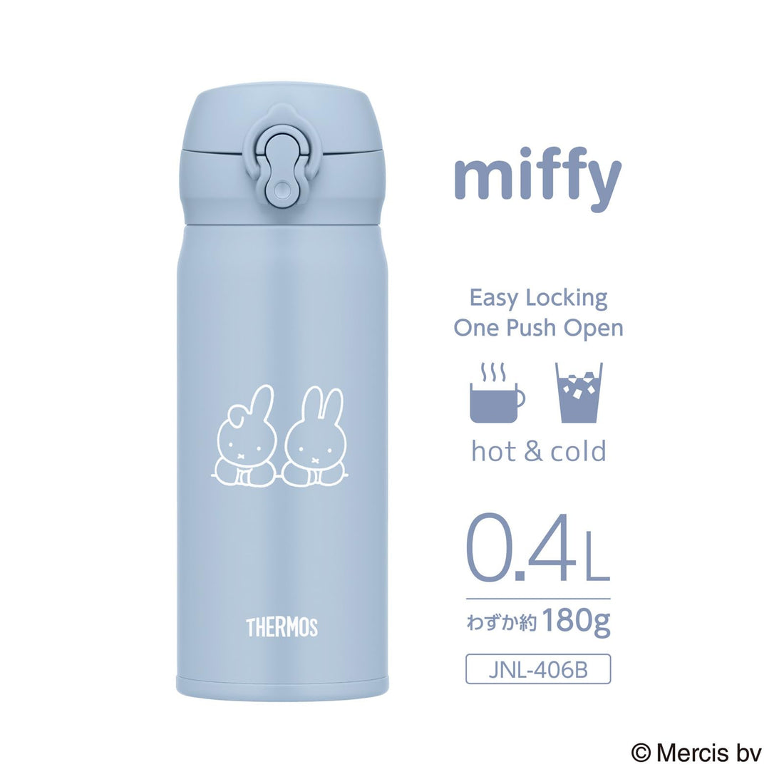 THERMOS Miffy Vacuum-Insulated One-Touch Mug, Ash Blue 400ml