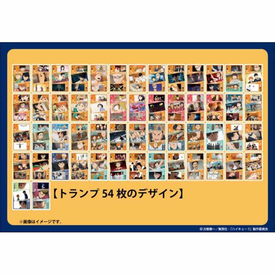 ENSKY Haikyuu!! Scene Playing Cards Set Season 1