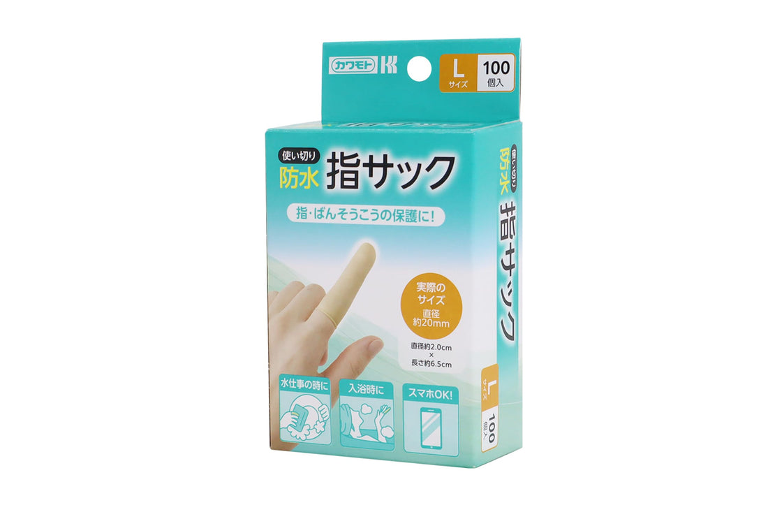 Kawamotosangyou Waterproof Finger Cots L Size 100 Count