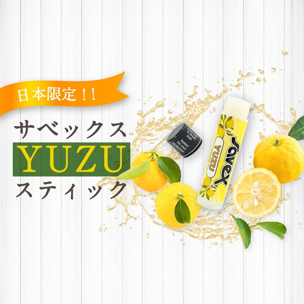 savex Lip Balm Stick Yuzu Flavor 4.5g Japanese Skincare