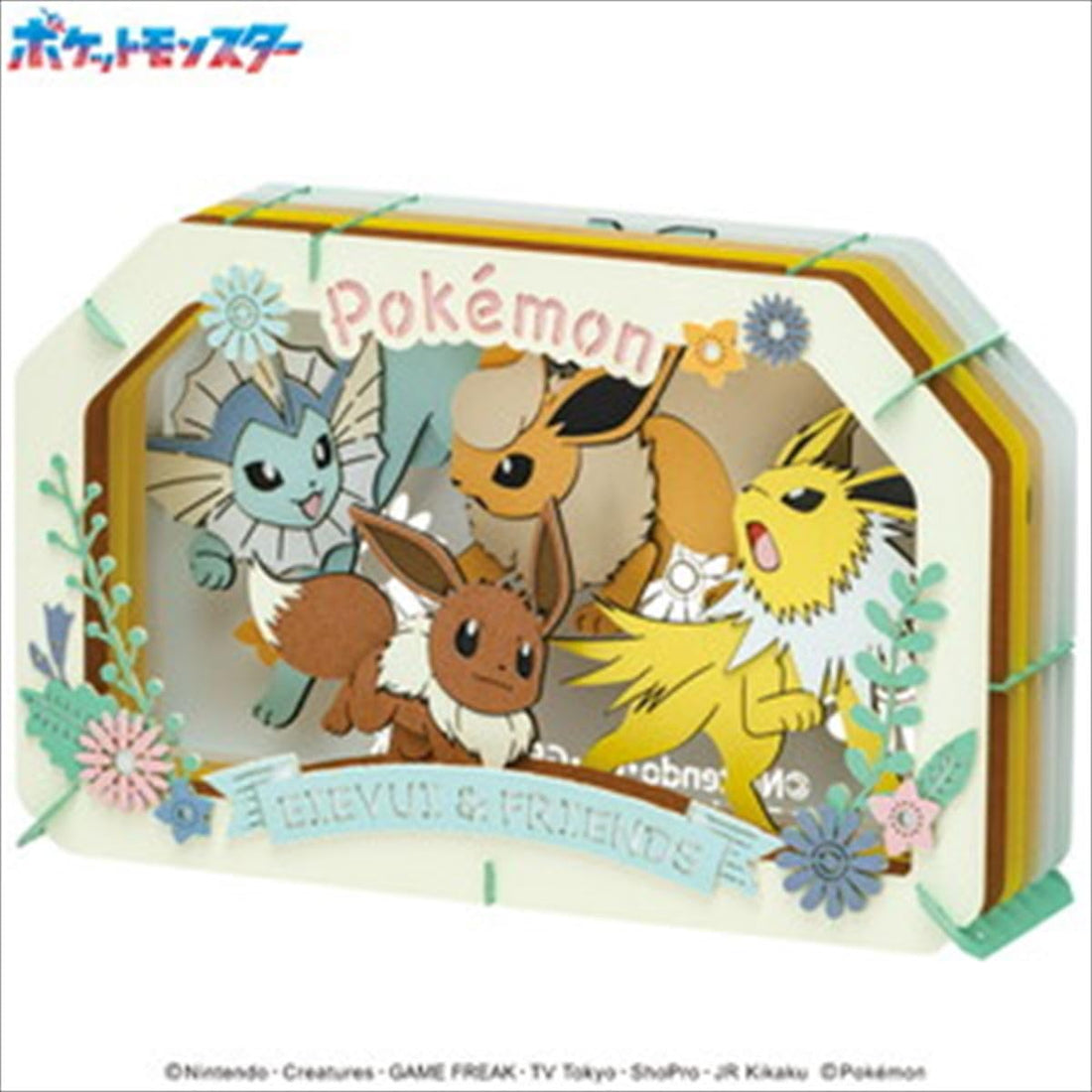 ENSKY Pocket Monsters Eevee and Evolutions Model Kit 80mm x 100mm