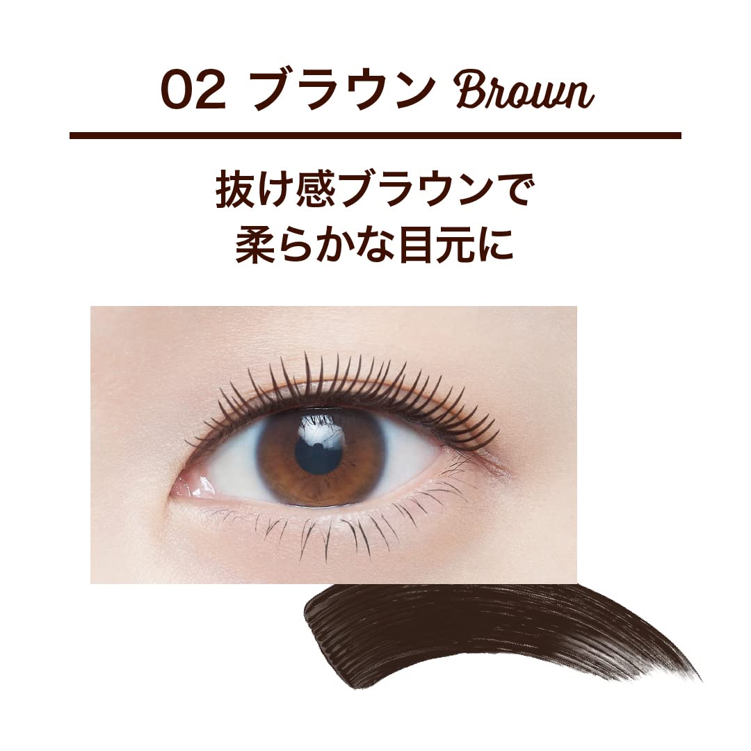 MAYBELLINE Volume Express Magnum Waterproof Mascara Brown 02