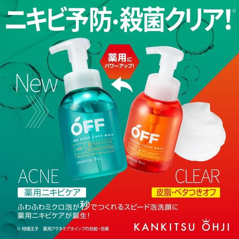 柑橘王子 薬用アクネケアホイップ 360ml