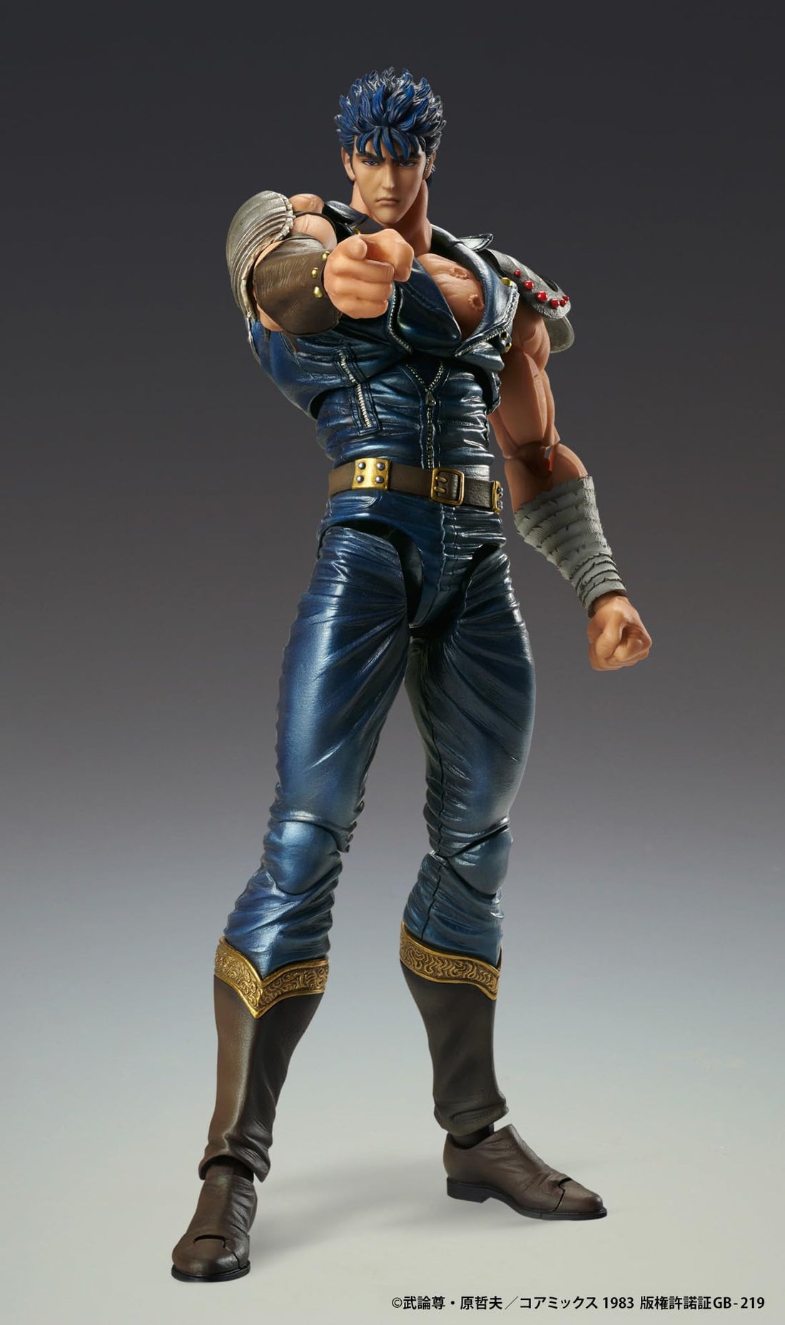 Medicos Entertainment Super Action Statue Fist of the North Star Kenshiro Figure, Approx. 175mm