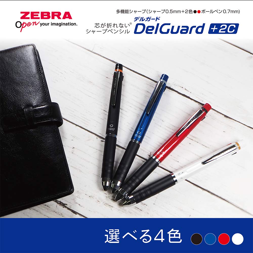 Zebra Multi-Function Pen with 2 Colors and Sharp Mechanical Pencil