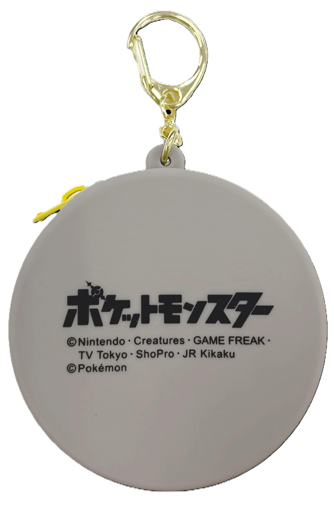 Maruyoshi Pokémon Mini Pouch featuring Mimiku 10cm Collectible