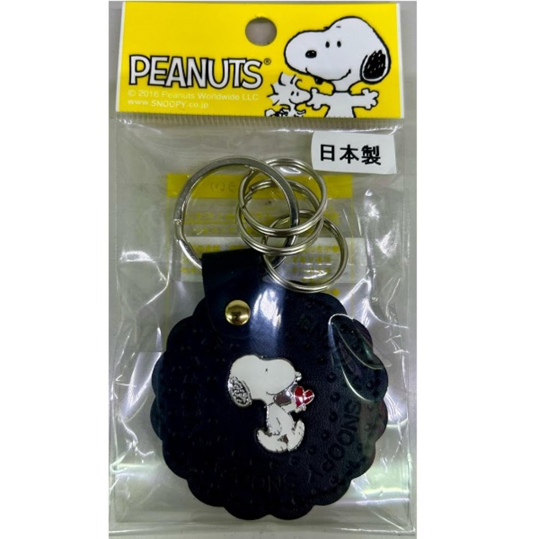 Ushikubo Kogei Snoopy Leather Key Holder Cookie Pattern Black