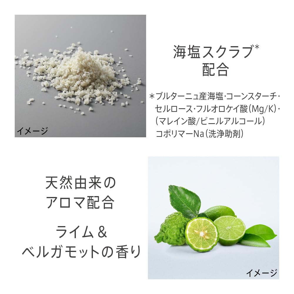 Ines Gentle Scrub Cleanse Refill 340g for Japanese Skincare