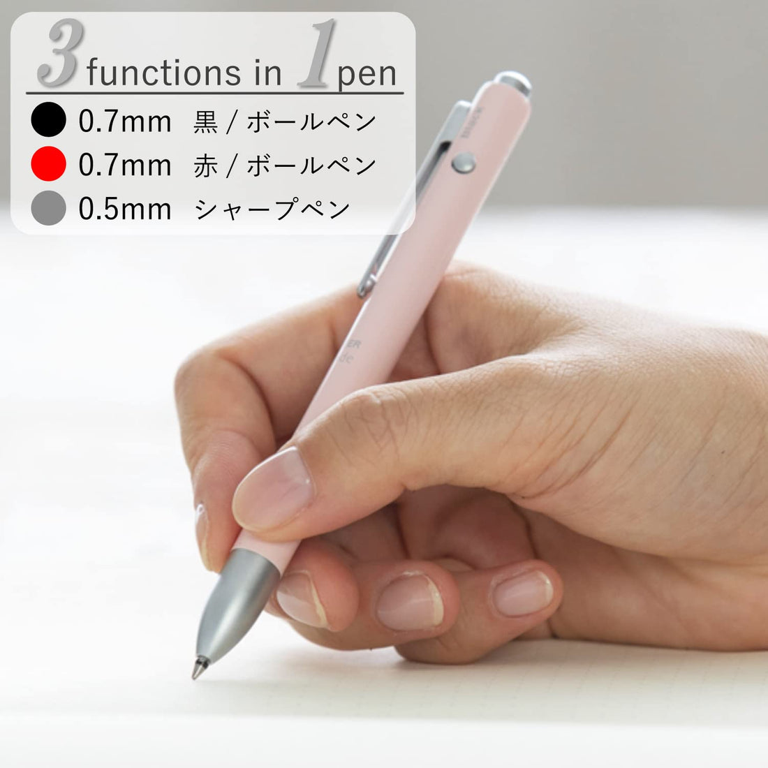 STAEDTLER Avant-Garde Light Carrier Multi-Function Pen, Pale Pink 927AGL-PP