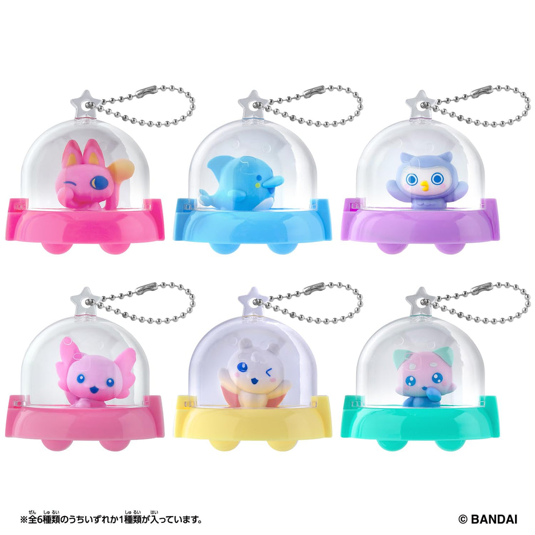 BANDAI Tamagotchi Paradise Collectibles Vol.1 Fun Collectible Toy