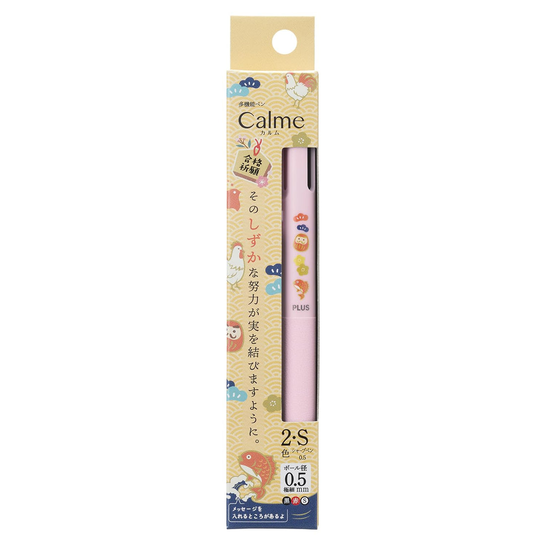 PLUS Multi-Function Pen Calm Sharp Pencil and Ballpoint Pink