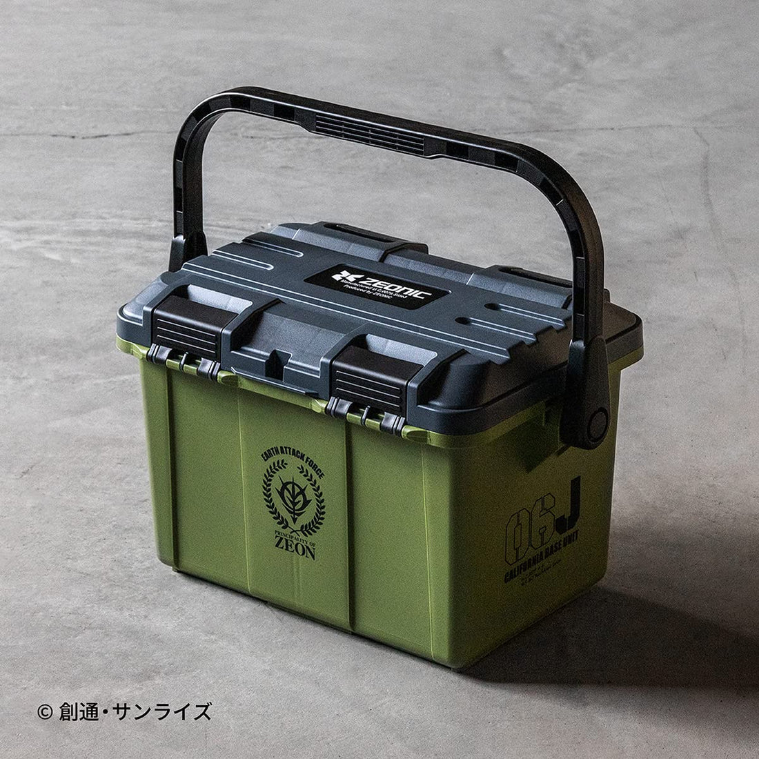Plex 17L Mobile Suit Gundam Toolbox Zeon Model in Light Green
