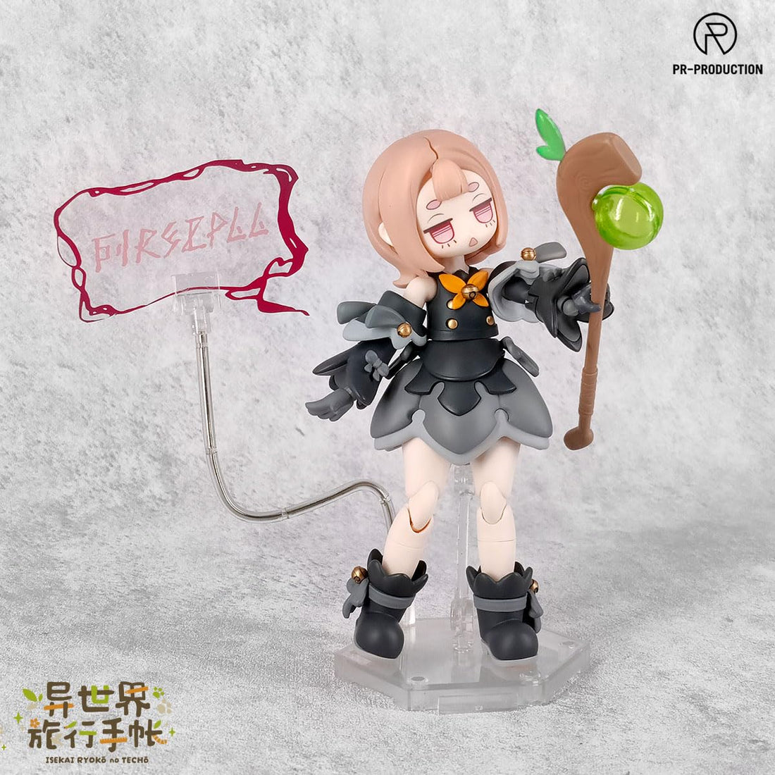 PR Production Model Kit with Optional Parts for Creative Building