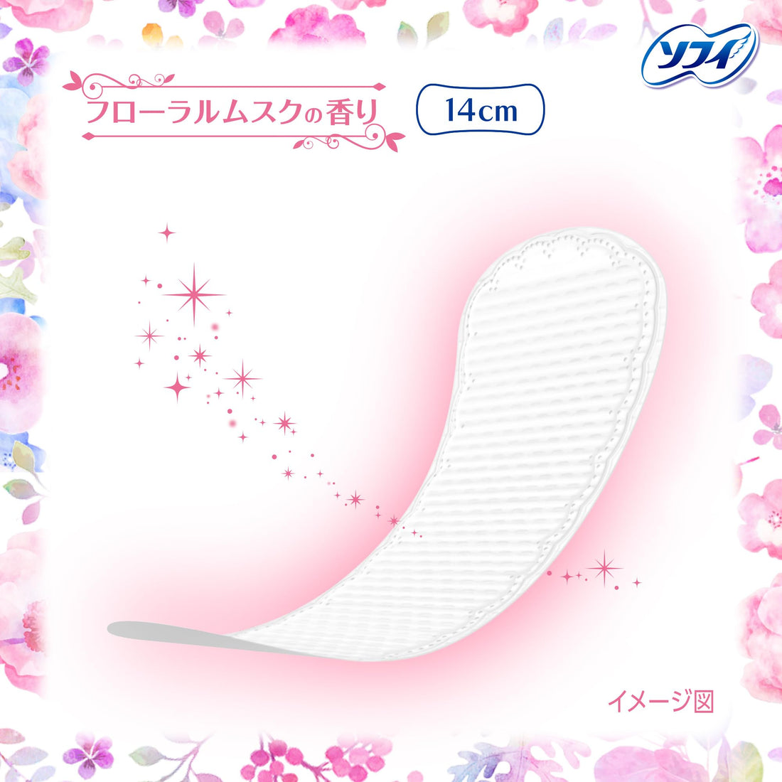 Sofy Panty Liners Floral Musk Scent 14cm 108 Count Pack