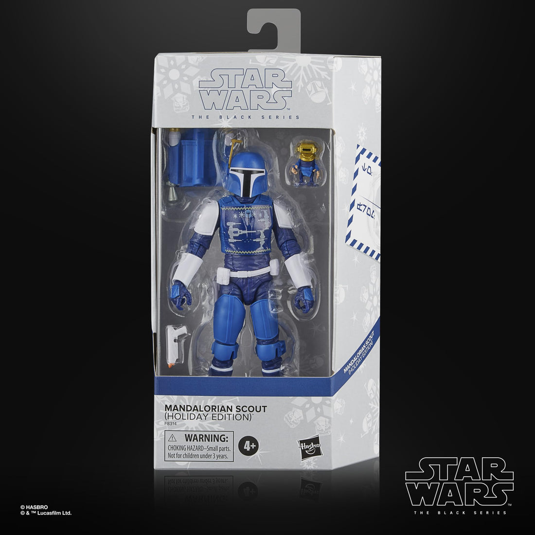 Star Wars Black Series Mandalorian Scout Holiday Edition 6 Inch Action Figure