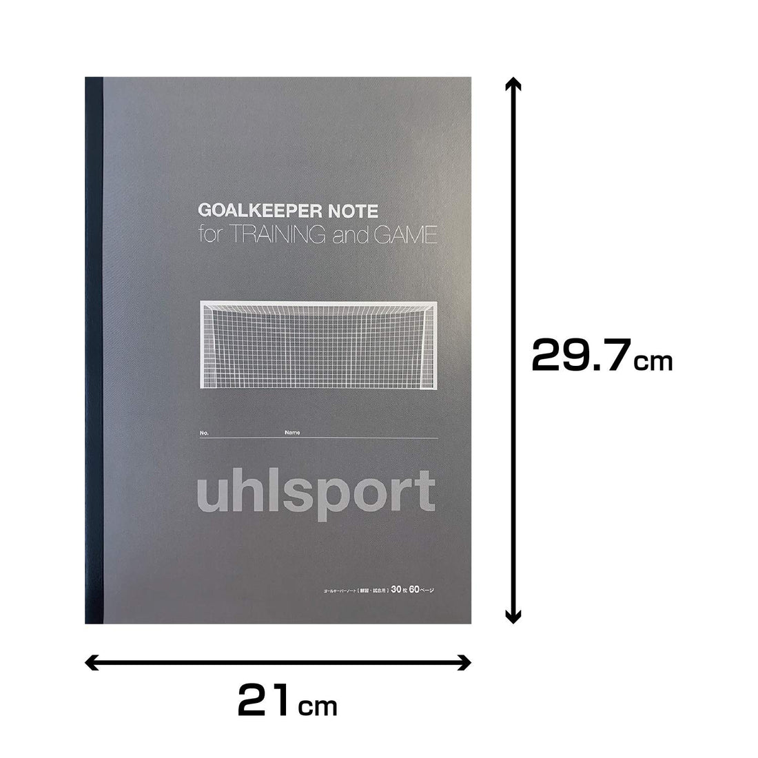 uhlsport Soccer GK Notebook U91911 for Goalkeepers