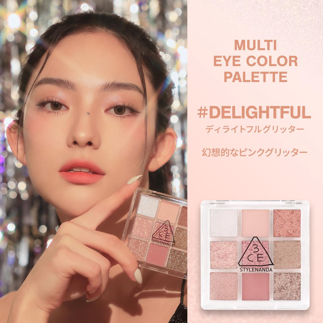 3CE Multi Eye Color Palette J Delightful Glitter 9 Colors Eyeshadow