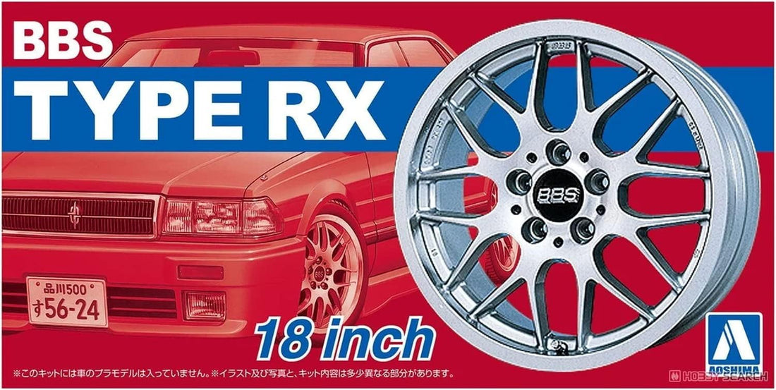AOSHIMA Tuned Parts No.3 1/24 BBS RX 18 Inch Model Car Parts