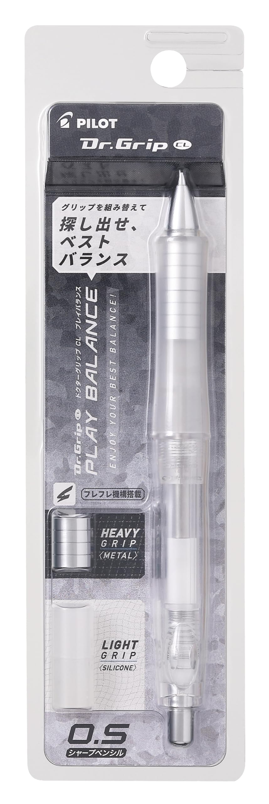 PILOT Dr. Grip CL Play Balance Mechanical Pencil, Non-Color, 0.5 mm