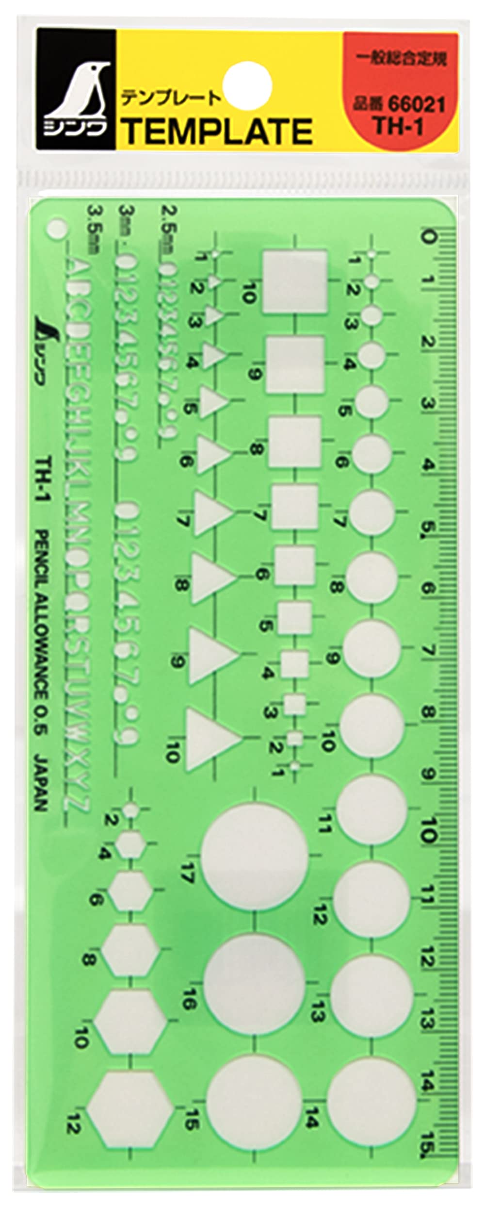 Shinwa Sokutei General Template Ruler 66021, 70 × 160 mm
