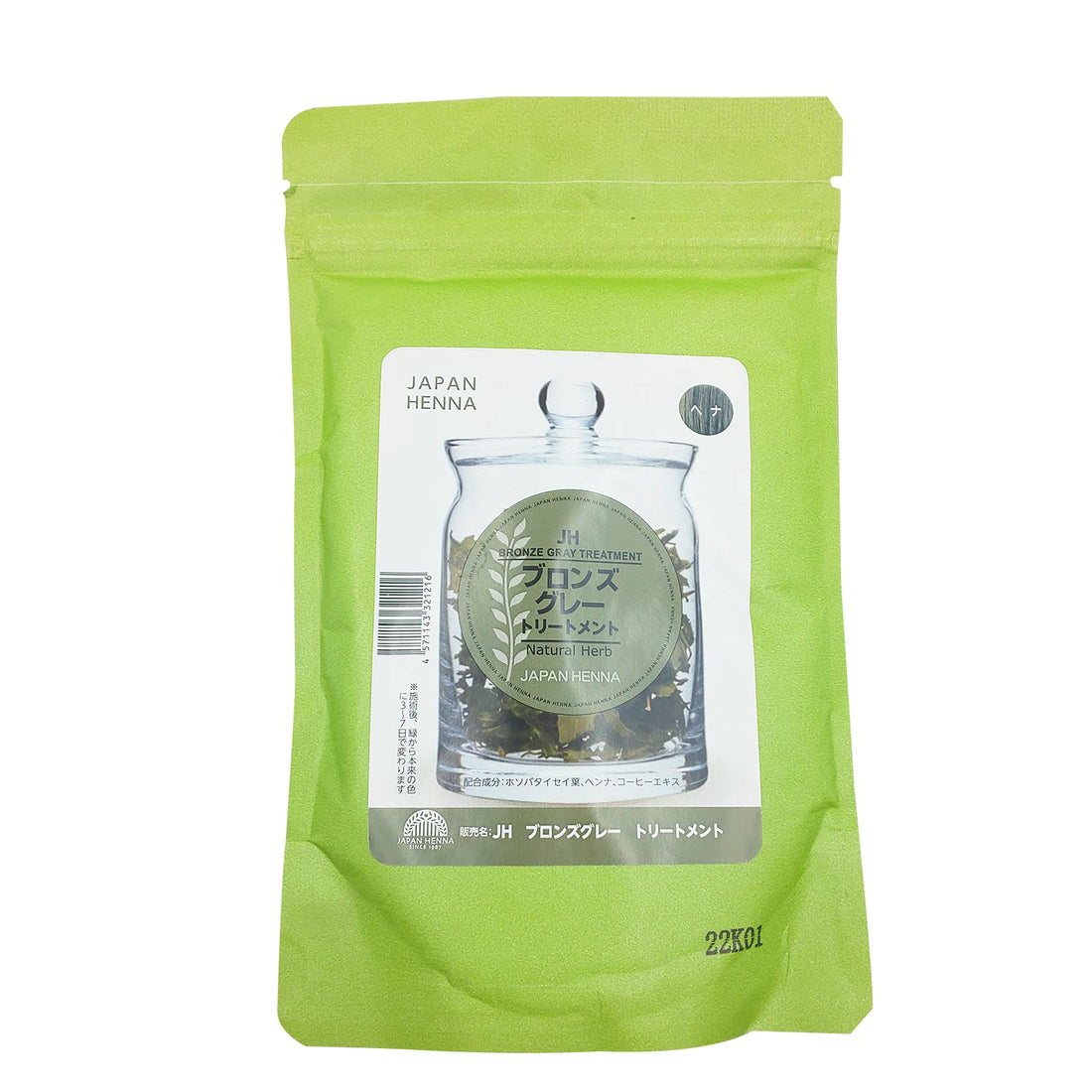 Japan Henna Bronze Gray Treatment 100g for Hair Care