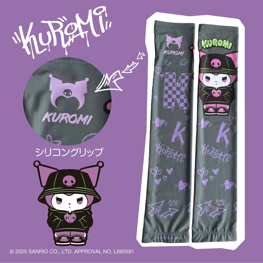 ALLONE ARMCOVER AIM+ Sanrio Characters Kuromi Arm Covers Set of 2
