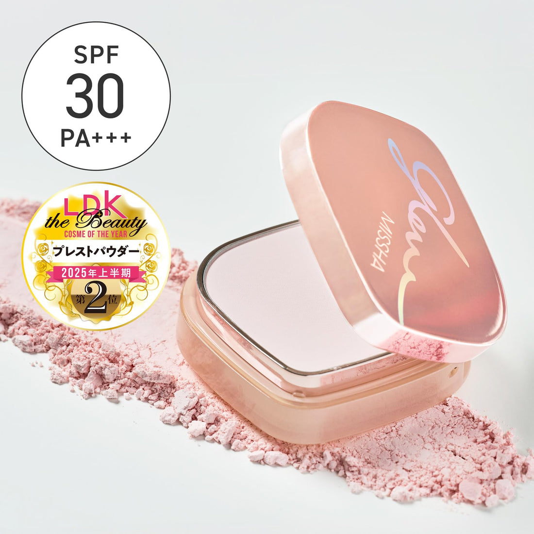 MISSHA Glow UV Tone Up Powder Pact for Radiant Skin