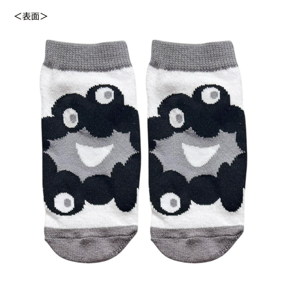 Small Planet EXPO2025 Osaka-Kansai Expo Myaku-Myaku Kids Socks, Gray × White, 13–18cm