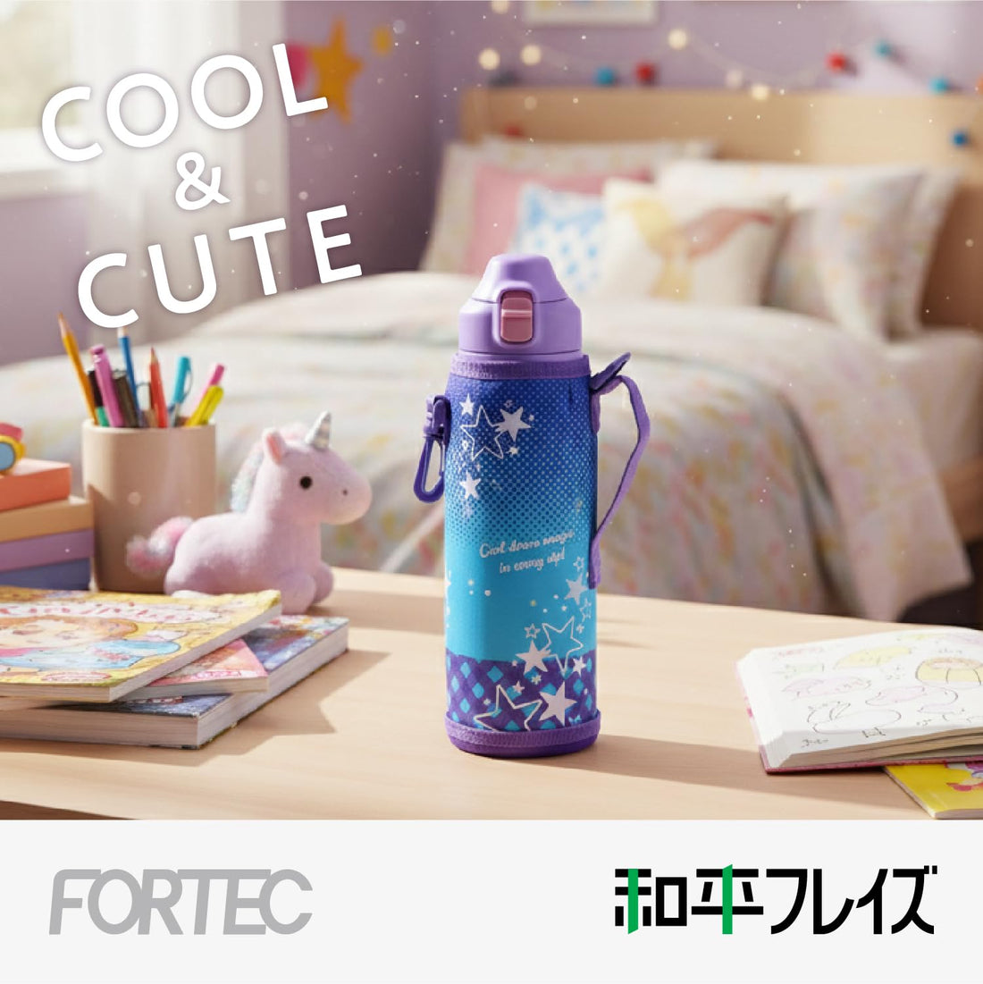 Wahei Freiz Kids Water Bottle with One-Touch Lid 1L Purple