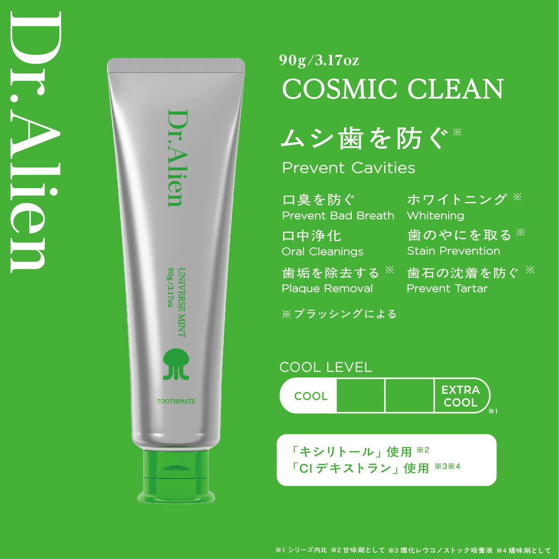 LOTTE Dr.Playful Toothpaste Dr.Alien UniverseMint 120g