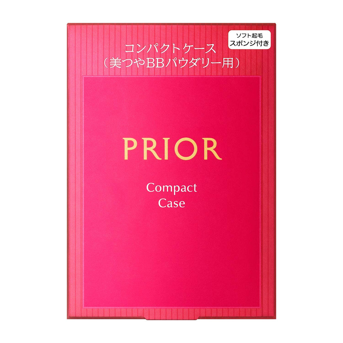 PRIOR Compact Case for Effortless Makeup Organization