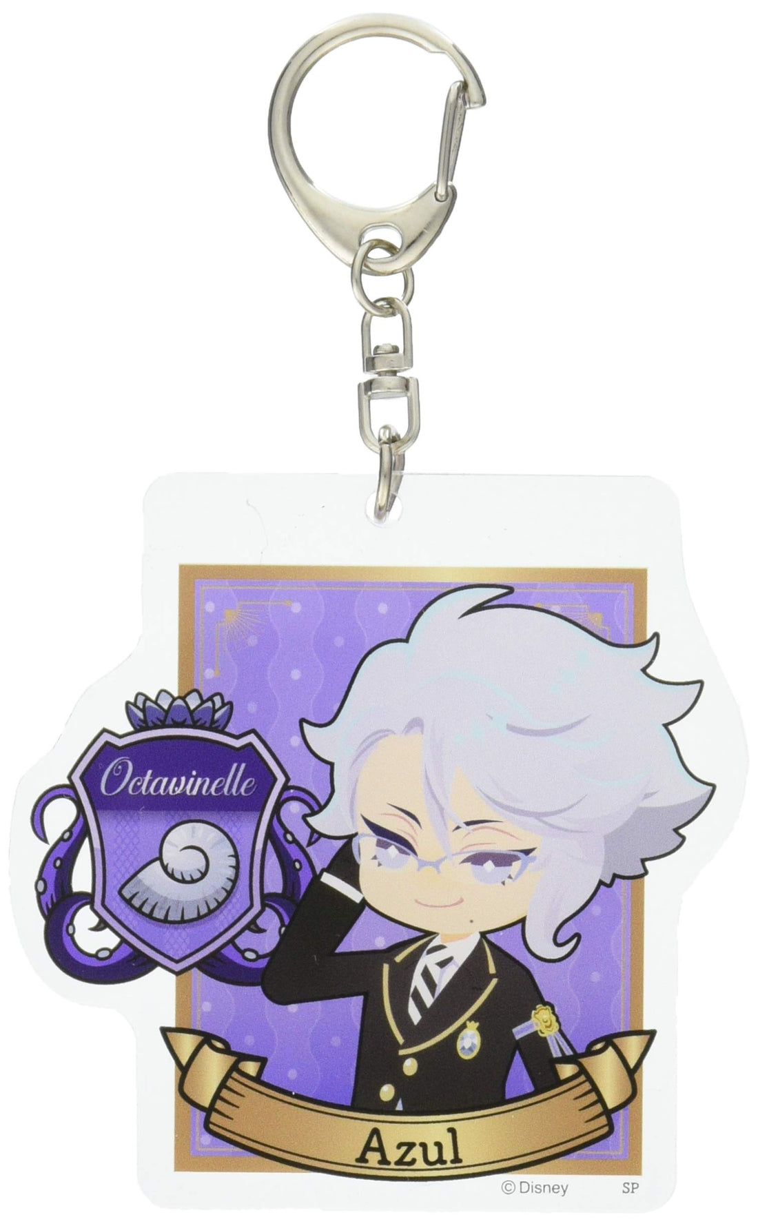 Small Planet Twisted Wonderland Acrylic Key Holder Azul APDS5422