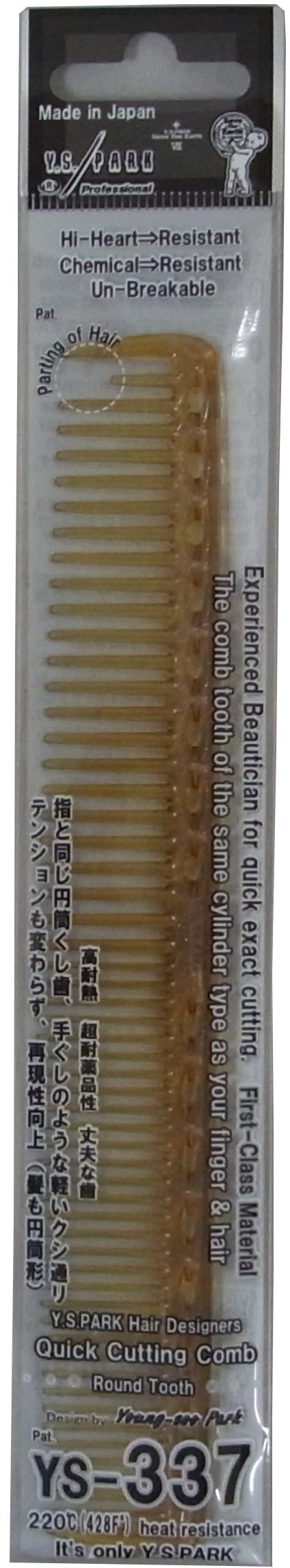 Y.S.PARK Cutting Comb YS-337 Camel for Professional Use