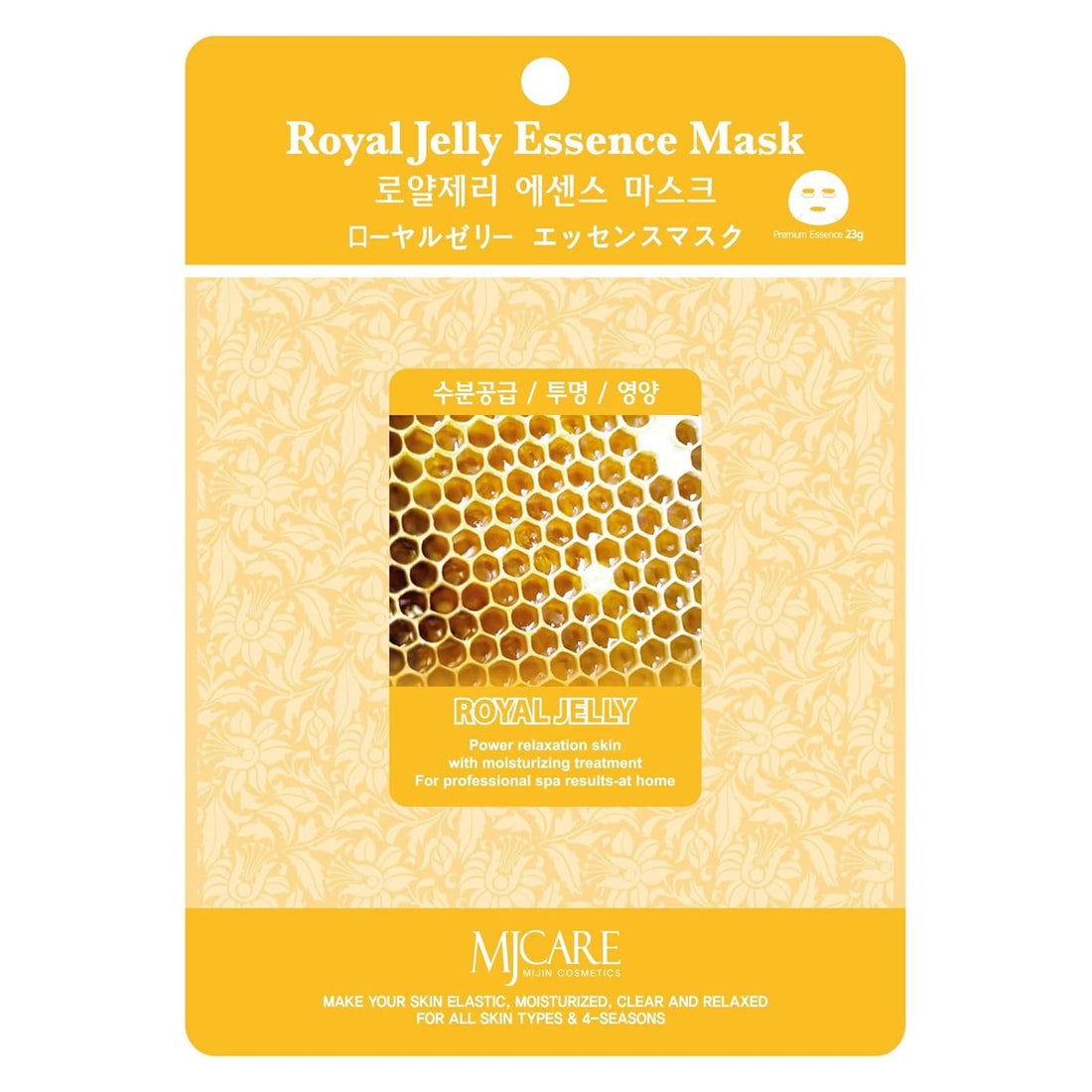 Mjcare Essence Mask Royal Jelly 10 Sheet Set for Japanese Skincare
