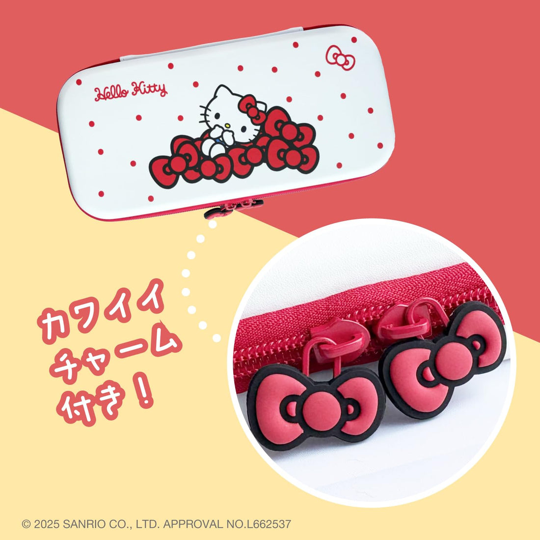ALLONE EVA Color Case for Nintendo Switch Hello Kitty 14.5x4x30cm