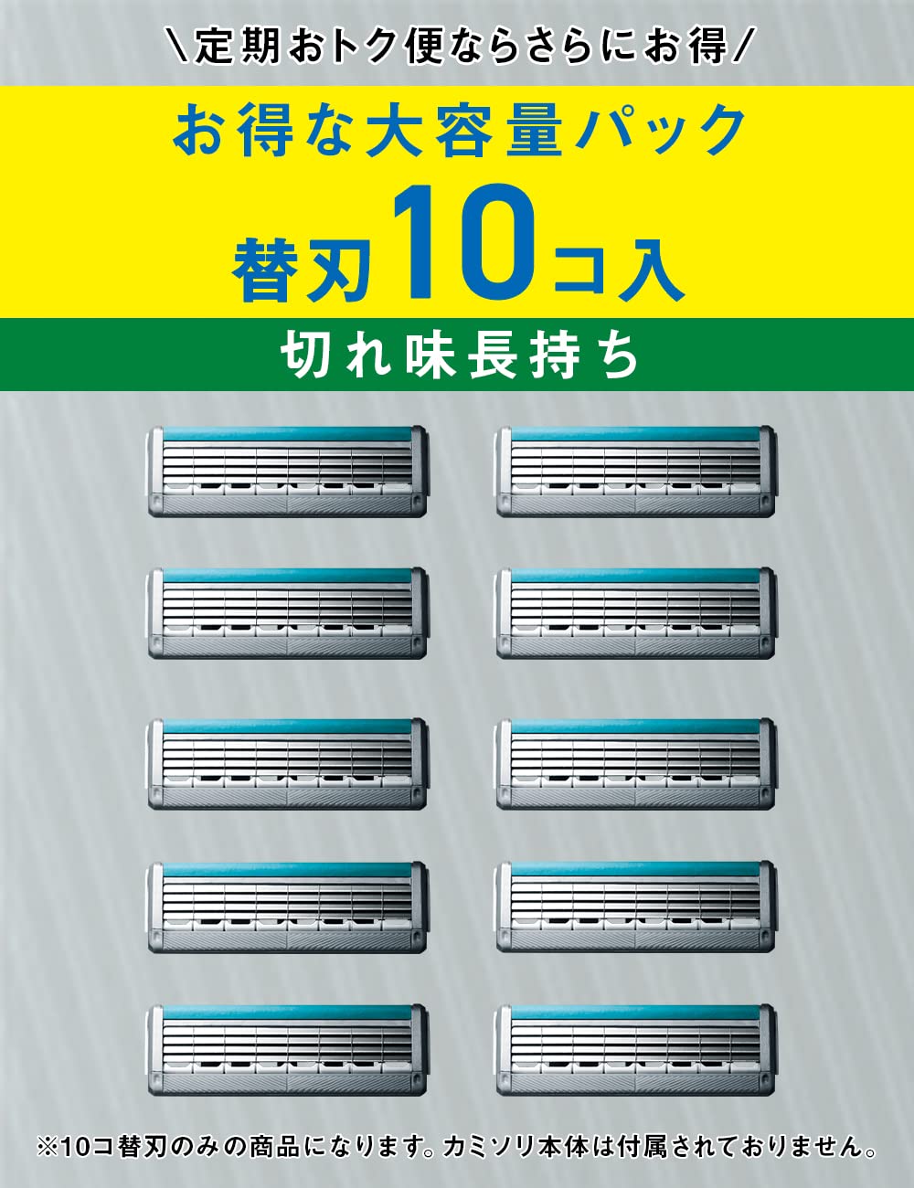 Schick Quattro 4 Titanium Razor Blades 10 Count for a Smooth Shave