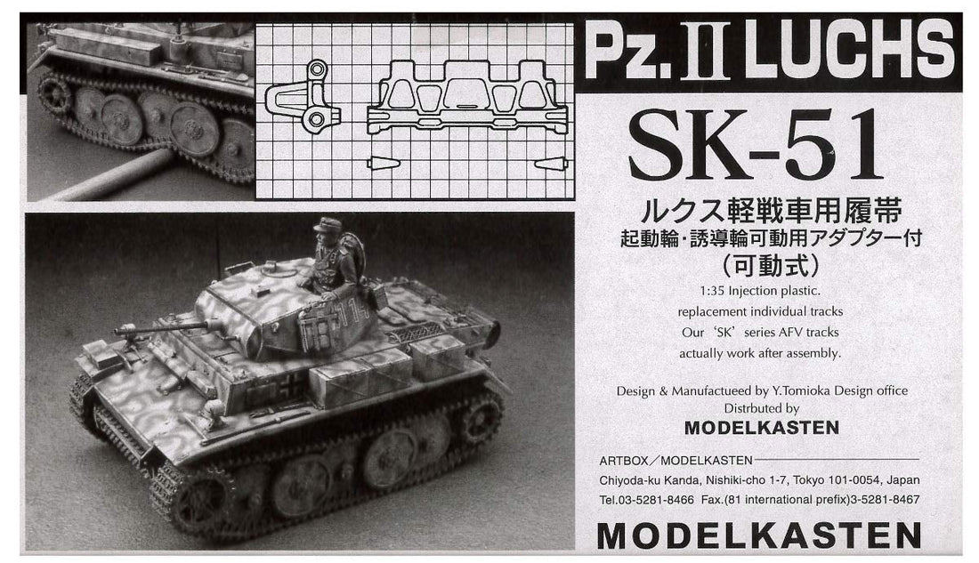 Model Kasten 1/35 Lux Light Tank Movable Track Parts for Scale Models
