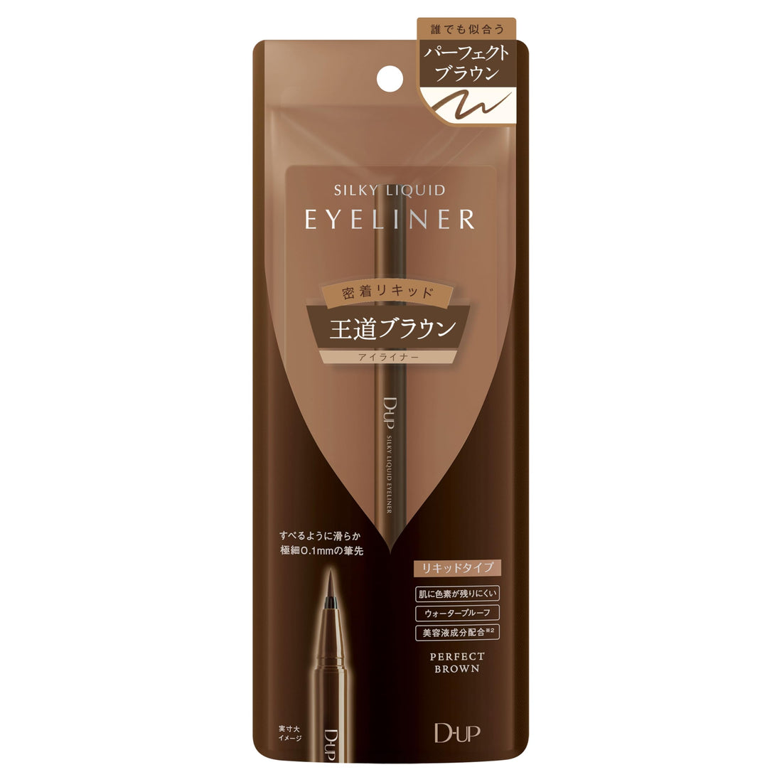 D-UP Silky Liquid Eyeliner WP Perfect Brown 1 Piece