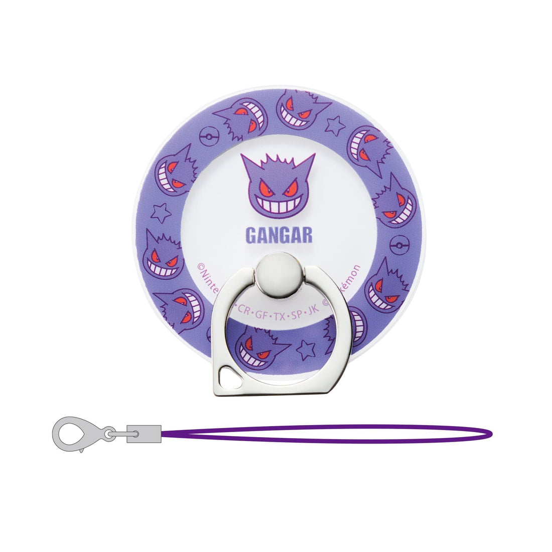 Sankrest MagSafe Compatible Smartphone Ring Featuring Gengar Design
