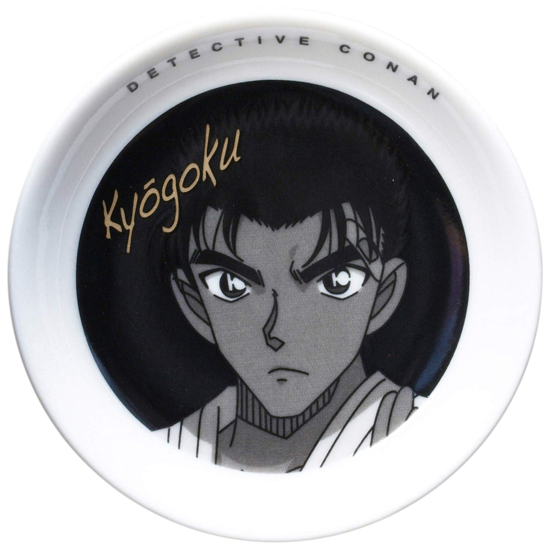Kaneshotouki Monochrome Small Plate Kyogoku Anime Collectible