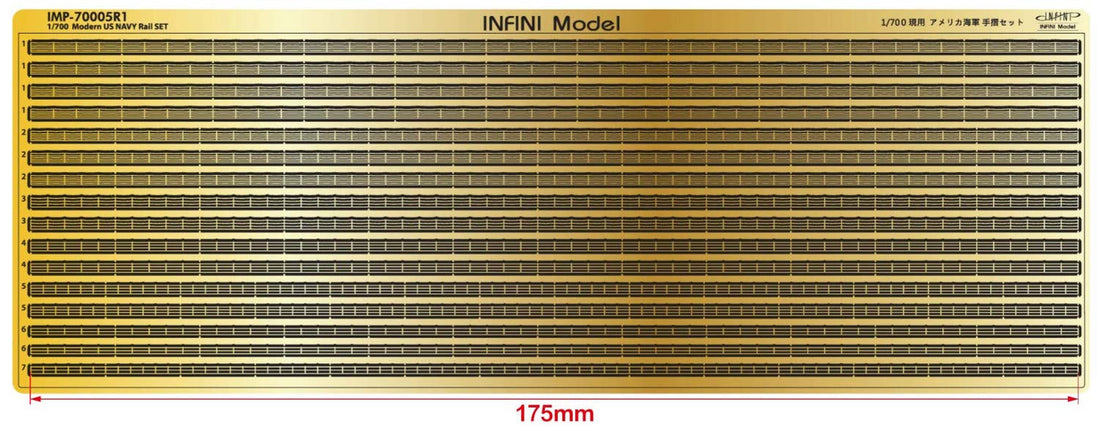 Infinity Model 1/700 Scale U.S. Navy Handrail Set Model Kit Parts