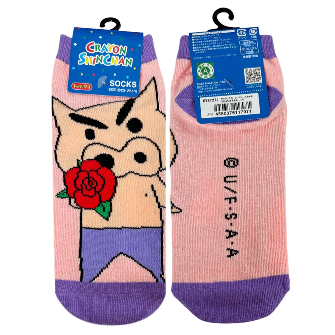Small Planet Crayon Shin-chan Buriburizaemon Character Socks, Single, Women&