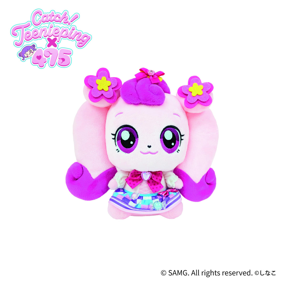Lyric Collectible Plush Toy Collaboration with Tiny Pin 475