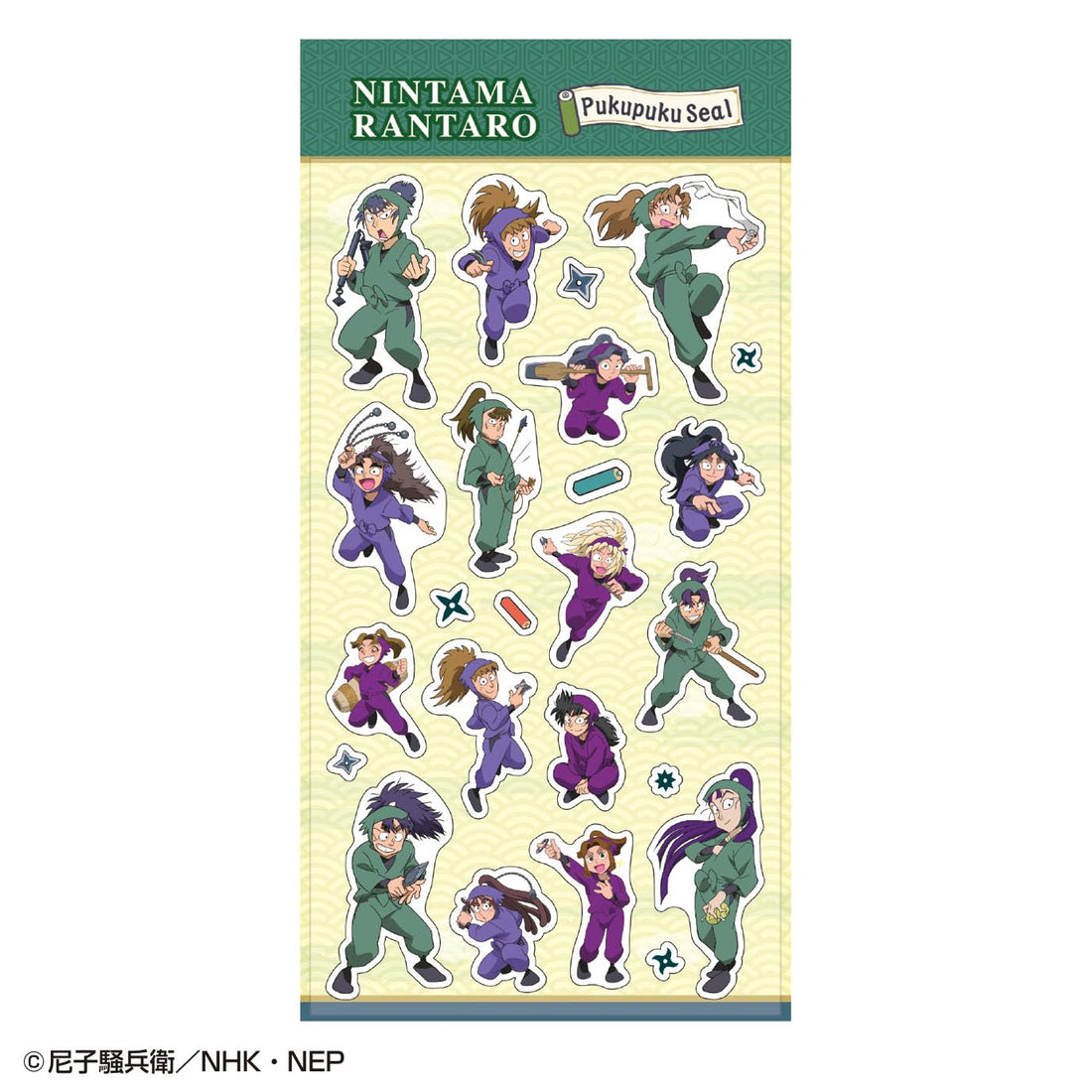 Toshin Pack Ninja Rantarou Puku Puku Stickers for Grades 4-6