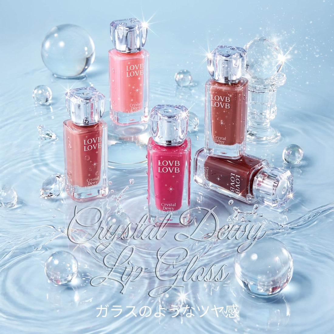 LOVB Crystal Dewy Lip Gloss 5g with Hydrating Finish