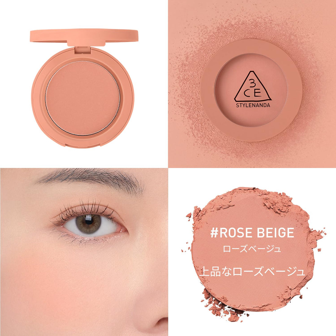 3CE Face Blush Rose Beige Powder for a Natural Glow